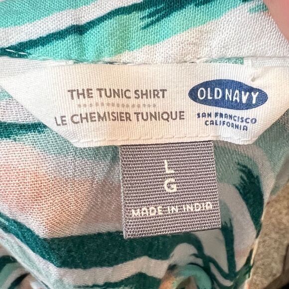 Old Navy Tunic Shirt - Picture 6 of 7